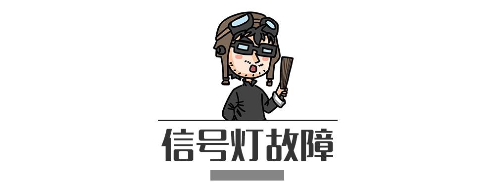 別再犯傻了！這5種情況的“違章”是可以撤銷的！