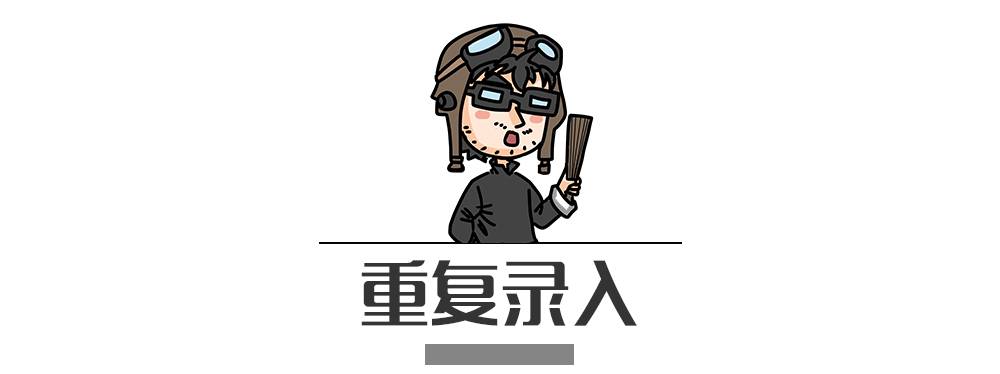 別再犯傻了！這5種情況的“違章”是可以撤銷的！