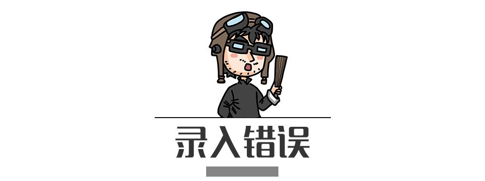 別再犯傻了！這5種情況的“違章”是可以撤銷的！