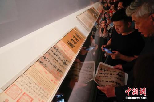 這個(gè)河南人不簡(jiǎn)單 將“李白傳世唯一書跡”捐贈(zèng)國家
