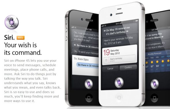 如果iPhone 4支持Siri,4S的銷(xiāo)量是否會(huì)受到拖累? 如果iPhone 4支持Siri,4S的銷(xiāo)量是否會(huì)受到拖累?
